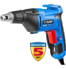 Шуруповерт Зубр ЗСШ-550-45 550Вт патрон:держатель бит