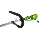 Greenworks Триммер электрический GST1246, {1200W, 45 см} [1301807]