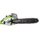 Электрическая цепная пила Greenworks GCS1840 1800Вт дл.шин.:16" (40cm)