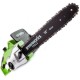 Электрическая цепная пила Greenworks GCS1840 1800Вт дл.шин.:16" (40cm)