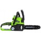 Электрическая цепная пила Greenworks G24CS25 дл.шин.:10" (25cm)