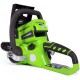 Электрическая цепная пила Greenworks G24CS25 дл.шин.:10" (25cm)