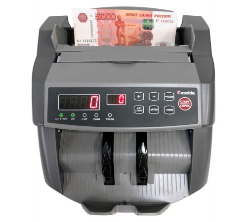 Cassida 5550UV Счетчик банкнот мультивалюта Cassida 5550UV Счетчик банкнот мультивалюта
