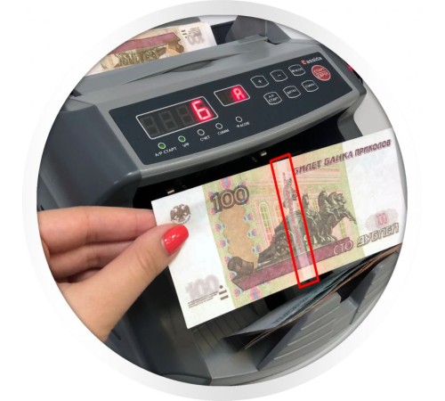 Cassida 5550UV Счетчик банкнот мультивалюта Cassida 5550UV Счетчик банкнот мультивалюта