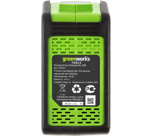 Триммер электрический Greenworks GD40BCK4 аккум. разбор.штан. реж.эл.:леска/нож
