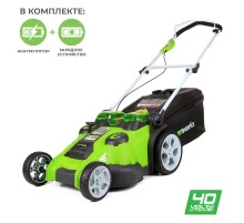 Газонокосилка роторная Greenworks G40LM49DBK4 (2500207VB)
