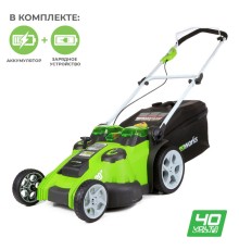 Газонокосилка роторная Greenworks G40LM49DBK4 (2500207VB)