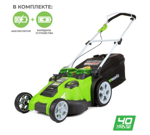 Газонокосилка роторная Greenworks G40LM49DBK4 (2500207VB)