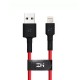 USB кабель ZMI USB-кабель ZMI USB AL805 red (100cm) (ZMKAL805CNRD)