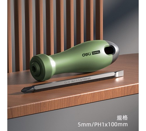 Двухсторонняя отвертка "Home Series Green" Deli HT1055L SL5+PH1, длина жала 100мм, эксклюзивный дизайн, рукоятка из высококачественного софттач пластика