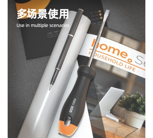 Шлицевая отвёртка "Home Series Gray" Deli HT1106C 6x150мм Эксклюзивный дизайн. Рукоятка из высококачественного софттач пластика Шлицевая отвёртка "Home Series Gray" Deli HT1106C 6x150мм Эксклюзивный дизайн. Рукоятка из высококачественного софттач пластика