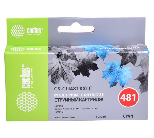 Картридж струйный Cactus CS-CLI481XXLC голубой (12мл) для Canon Pixma TR7540/TR8540/TS6140/TS8140