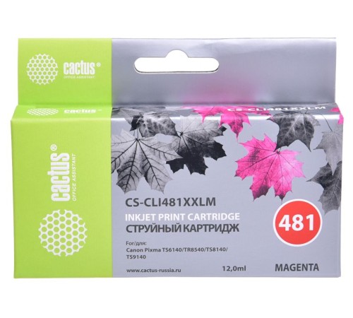 Картридж струйный Cactus CS-CLI481XXLM пурпурный (12мл) для Canon Pixma TR7540/TR8540/TS6140/TS8140