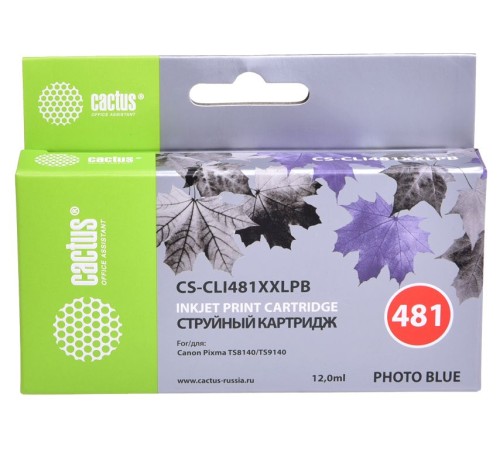 Картридж струйный Cactus CS-CLI481XXLPB голубой (12мл) для Canon Pixma TS8140/TS9140