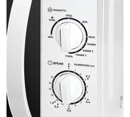 Микроволновая Печь BBK 20MWG-738M/W C 20л. 700Вт белый/черный Микроволновая Печь BBK 20MWG-738M/W C 20л. 700Вт белый/черный