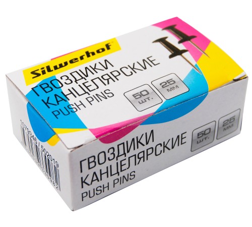 Гвоздики Silwerhof 502019 металл l=25мм черный (упак.:50шт) картонная коробка Гвоздики Silwerhof 502019 металл l=25мм черный (упак.:50шт) картонная коробка