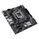 Материнская плата ASUS 90MB1FQ0-M0EAY0