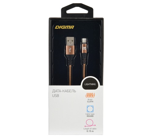 Кабель Digma LIGHT-0.15M-BR USB (m)-Lightning (m) 0.15м коричневый