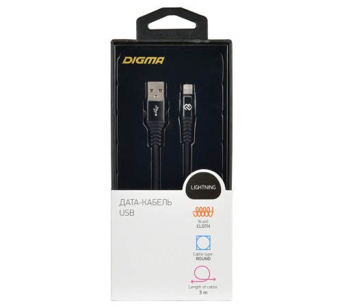 Кабель Digma LIGHT-3M-BRAIDED-BLK USB (m)-Lightning (m) 3м черный