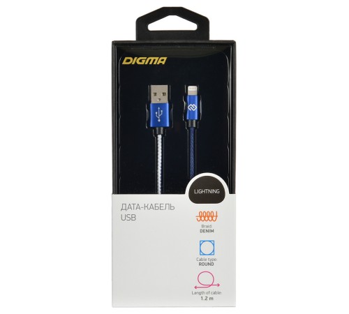Кабель Digma LIGHT-1.2M-BL USB (m)-Lightning (m) 1.2м синий Кабель Digma LIGHT-1.2M-BL USB (m)-Lightning (m) 1.2м синий