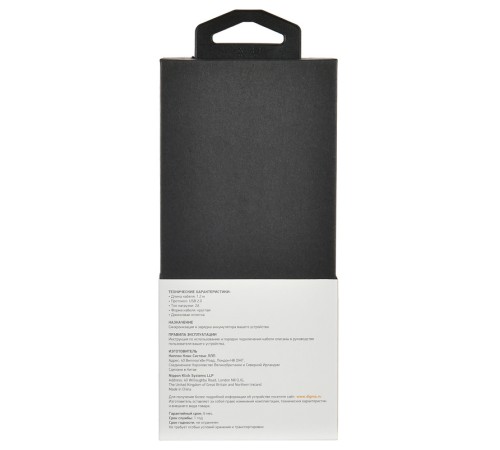 Кабель Digma LIGHT-1.2M-BL USB (m)-Lightning (m) 1.2м синий Кабель Digma LIGHT-1.2M-BL USB (m)-Lightning (m) 1.2м синий