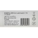 Кабель Digma LIGHT-1.2M-BL USB (m)-Lightning (m) 1.2м синий