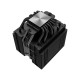 Устройство охлаждения(кулер) ID-COOLING SE-207-XT SLIM, 120мм, Ret