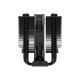 Устройство охлаждения(кулер) ID-COOLING SE-207-XT SLIM, 120мм, Ret