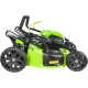 Газонокосилка роторная Greenworks GD60LM46HP (2502807)