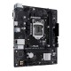 Материнская плата ASUS Материнская плата ASUS PRIME H510M-R R2.0-SI (90MB1EX0-M0ECY0) (90MB1EX0-M0ECY0)