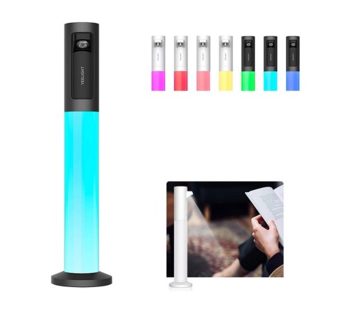 Портативная настольная лампа Yeelight Rechargeable atmosphere table lamp YLYTD-0015 Белый