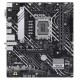 Материнская плата ASUS 90MB1G00-M0EAY0
