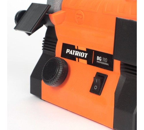 Электроточило Patriot BG 110 100Вт 9000об/мин d=50мм t=13мм