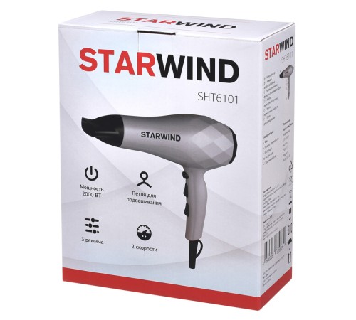 Фен Starwind SHT6101 2000Вт серый