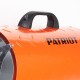 Тепловая пушка газовая Patriot GS 30 30000Вт оранжевый