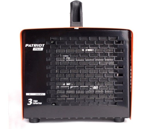 Тепловая пушка электрическая Patriot PTQ 2S оранжевый