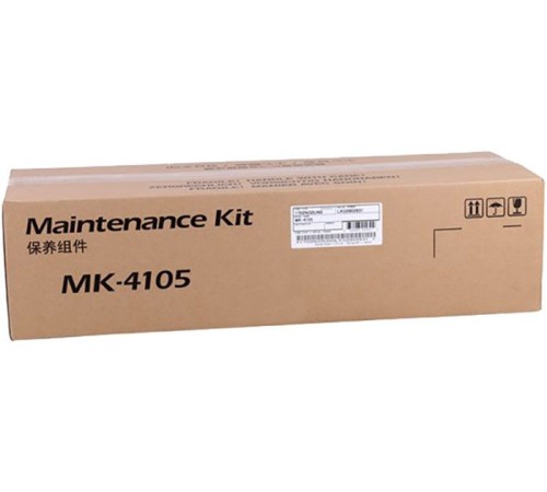 Комплект для обслуживания Kyocera MK-4105 (1702NG0UN0) для TASKalfa 1800/2200/1801/2201 Комплект для обслуживания Kyocera MK-4105 (1702NG0UN0) для TASKalfa 1800/2200/1801/2201