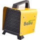 Тепловентилятор Ballu BKN-3 2200Вт желтый