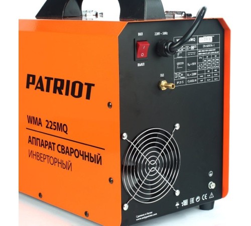 Сварочный аппарат Patriot WMA 225MQ инвертор MIG-MAG/ММА 6кВт