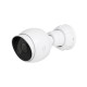 Видеокамера Ubiquiti UVC-G5-Bullet - UniFi Video Camera G5 Bullet (UVC-G5-Bullet)