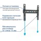 Кронштейн для телевизора Kromax VEGA-13 new черный 15"-42" макс.35кг настенный ультраплоский