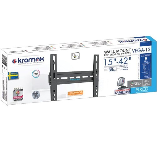 Кронштейн для телевизора Kromax VEGA-13 new черный 15"-42" макс.35кг настенный ультраплоский Кронштейн для телевизора Kromax VEGA-13 new черный 15"-42" макс.35кг настенный ультраплоский