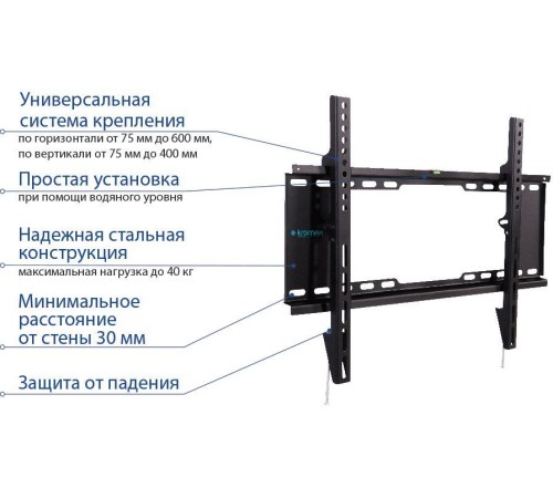 Кронштейн для телевизора Kromax IDEAL-101 черный 32"-90" макс.40кг настенный фиксированный