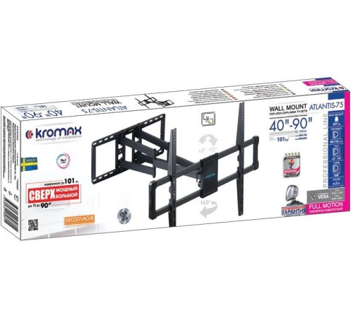Кронштейн для телевизора Kromax ATLANTIS-75 черный 40"-90" макс.101кг настенный поворотно-выдвижной и наклонный Кронштейн для телевизора Kromax ATLANTIS-75 черный 40"-90" макс.101кг настенный поворотно-выдвижной и наклонный