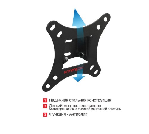 Кронштейн для телевизора Arm Media LCD-02 черный 15"-32" макс.20кг настенный наклон