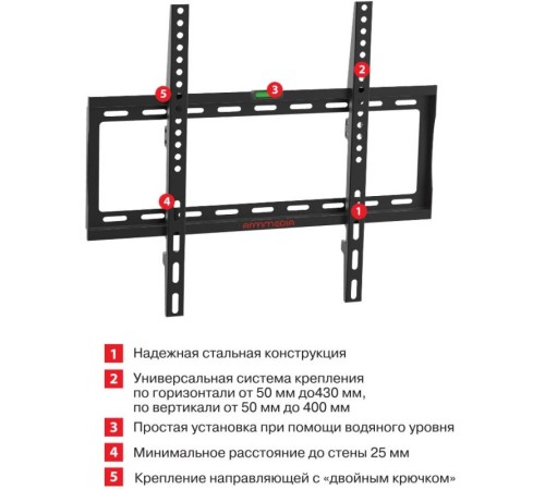 Кронштейн для телевизора Arm Media STEEL-3 new черный 22"-65" макс.50кг настенный фиксированный Кронштейн для телевизора Arm Media STEEL-3 new черный 22"-65" макс.50кг настенный фиксированный