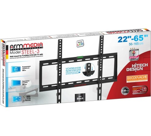 Кронштейн для телевизора Arm Media STEEL-3 new черный 22"-65" макс.50кг настенный фиксированный Кронштейн для телевизора Arm Media STEEL-3 new черный 22"-65" макс.50кг настенный фиксированный