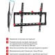 Кронштейн для телевизора Arm Media STEEL-4 new черный 22"-65" макс.40кг настенный наклон