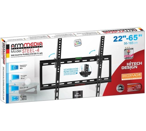 Кронштейн для телевизора Arm Media STEEL-4 new черный 22"-65" макс.40кг настенный наклон Кронштейн для телевизора Arm Media STEEL-4 new черный 22"-65" макс.40кг настенный наклон