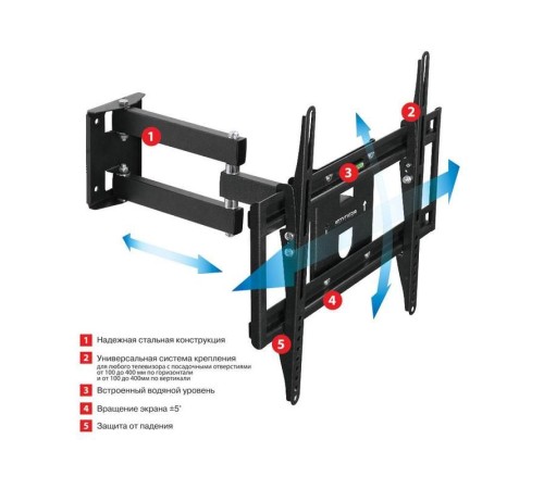 Кронштейн для телевизора Arm Media PT-15 NEW черный 32"-55" макс.35кг настенный поворотно-выдвижной и наклонный